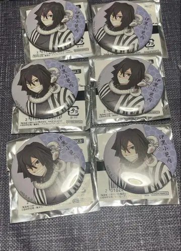 귀멸의 칼날 이쿠로 난자타운 캔뱃지