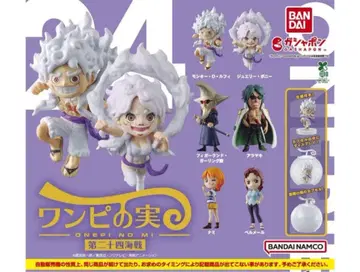 ONEPIECE 원피스 열매 4종 세트