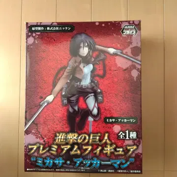진격의 거인 미카사 아커만 피규어
