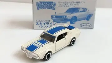 토미카 케무코 특주 스카이라인 2000 GT-R 켄메리