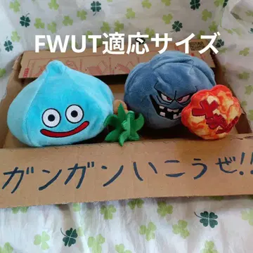 슬라임 폭탄바위 FW 적응 사이즈 봉제 인형 드래곤 퀘스트 루이다의 술집