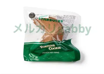 한국 스벅 한정판 STARBUCKS 포춘 쿠키 파우치 키링