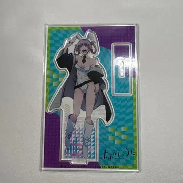 I 요후카시노 우타 나나쿠사 나즈나 아크릴 스탠드 쿠지비키도