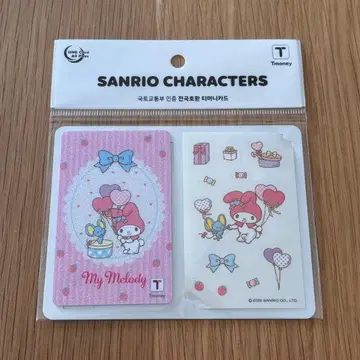 한국 교통카드 Tmoney 카드 산리오 마이멜로디 6,000원 잔액 포함