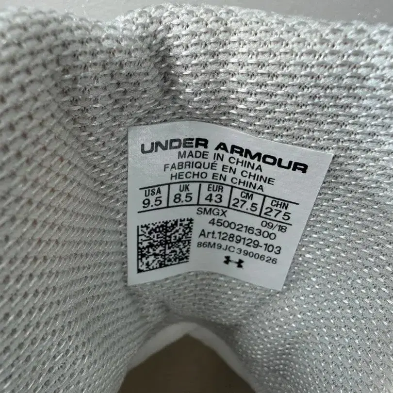 10번째 상품 이미지