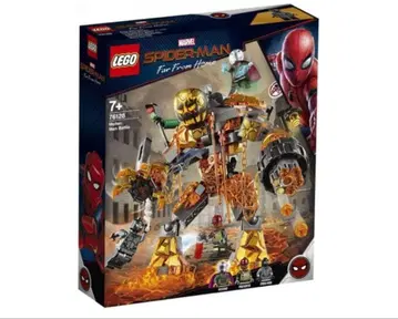LEGO 76128 마블 슈퍼히어로 몰텐맨의 전투 레고