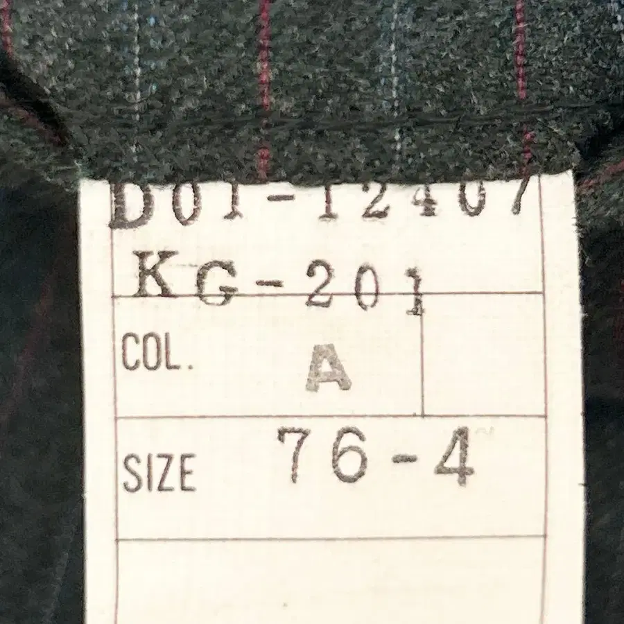 10번째 상품 이미지