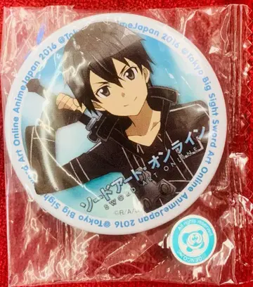 SAO 소드 아트 온라인 키리토 animejapan 2016 캔뱃지