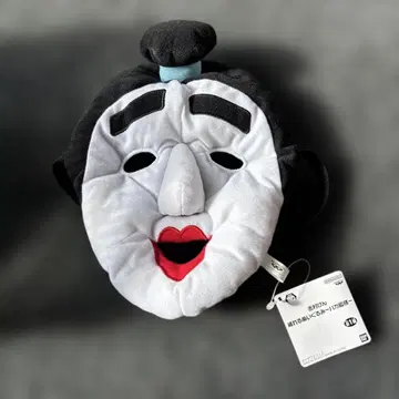 시무라 켄 쓸 수 있는 봉제 인형 ~바카토노사마~ 반다이