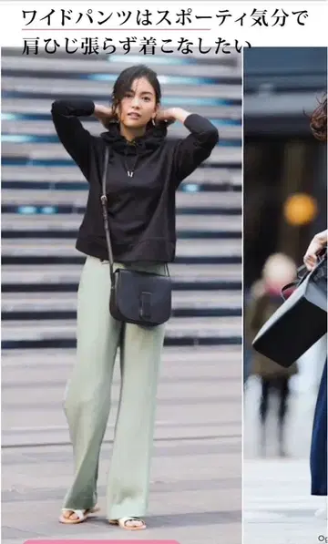 [ BANANA REPUBLIC ] 바나나리퍼블릭 트레이닝복 맨투맨