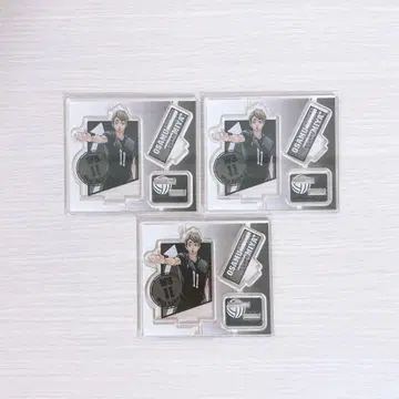 하이큐 미야 오사무 하이큐전 아크릴 스탠드 3개