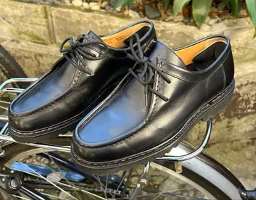 berwick 5337BCVL uk7.5/26.5cm