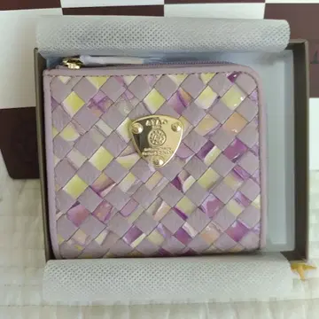 아타오 미림 크리스탈 마리아