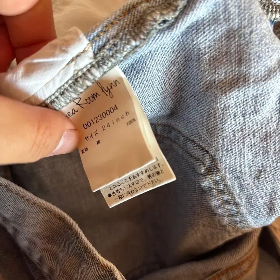 7번째 상품 이미지