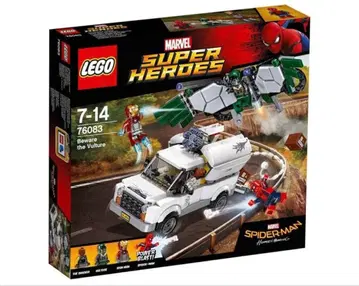 LEGO 76083 마블 슈퍼히어로 벌처를 조심해 레고