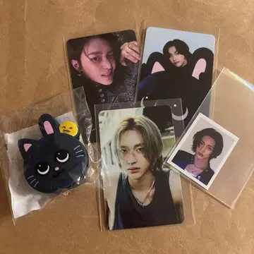 RIIZE 부채 액세서리 원빈