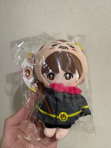 Hey!Say!JUMP 15th 치비누이 25850 7 아리오카 다이키