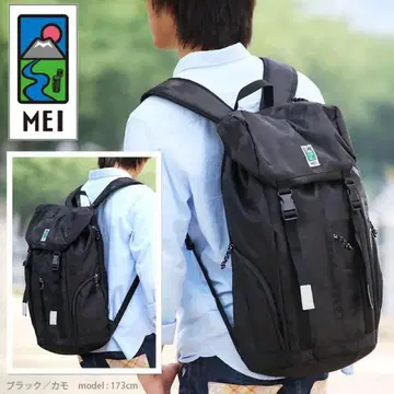 MEI 블랙 백팩