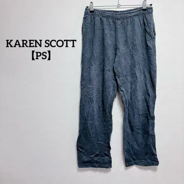KAREN SCOTT [ PS ] 조거 팬츠 스웨트 팬츠 그레이