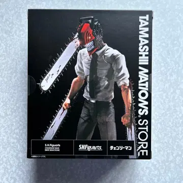 S.H.Figuarts 체인소 맨 [ BEST SELECTION ] 덴지