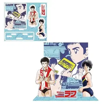 화업 55주년 기념 아다치 미츠루전 받침대 포함 아크릴 스탠드 (러프)