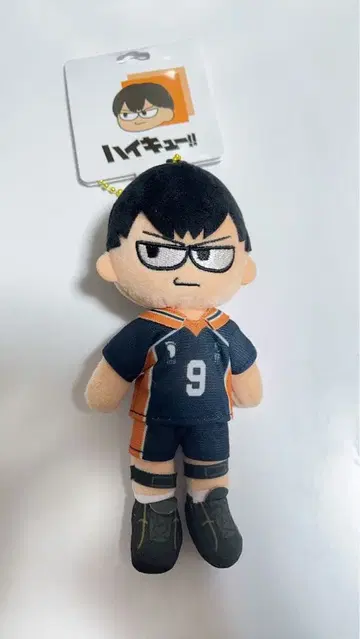 하이큐 카게야마 토비오 노려보기 봉제 인형