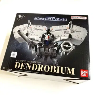 [ 미개봉 새상품 ] 기동전사 건담 모빌슈트 앙상블 덴드로비움