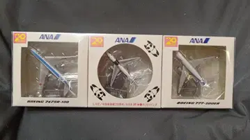 ANA 1/1000 BOEING 다이캐스트 3종 세트