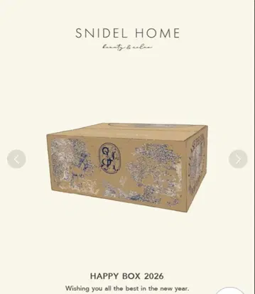 [ 발췌 없음 미개봉 ] SNIDEL HOME HAPPY BOX 2026