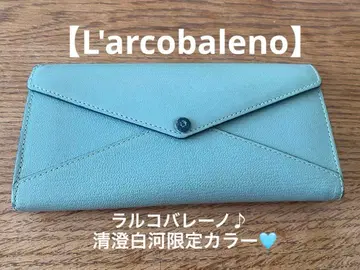 [ L'arcobaleno ] 라르코발레노 장지갑