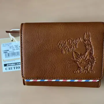 다얀 키 지갑 Paris