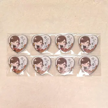 이레이스 캔뱃지 유스케