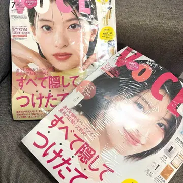 VOCE 2025.7 로이롬 ROIROM 잡지