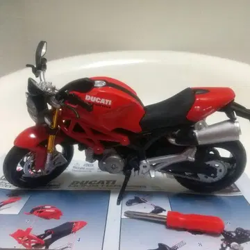 Maisto DUCATI MONSTER 696 조립 키트 1/12