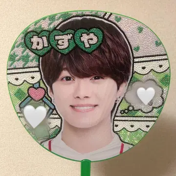 오하시 카즈야 전면 데코 부채 나니와단시