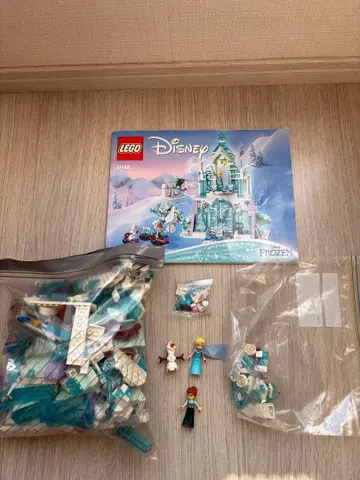 LEGO Frozen 아나와 눈의 여왕 41148 아이스 캐슬