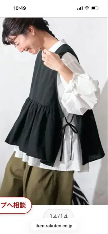 부탁해요 베스트