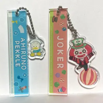 제5인격 x 산리오 캐릭터즈 아크릴 키링