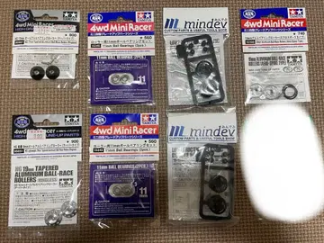 미니 사륜구동 부품 레어 세트