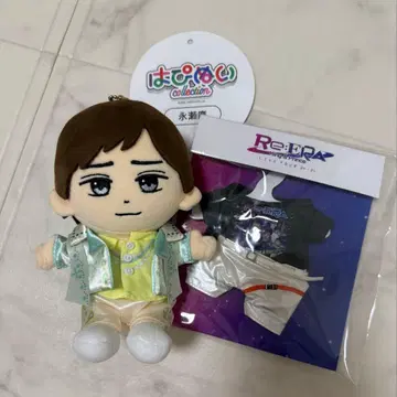 킹프리 하피누이 나가세 렌 옷 갈아입기 의상