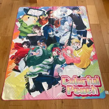 컬러풀 피치 제일복권 A상 여름용 이불