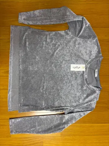 RADIATE 라이트 그레이 긴팔 상의