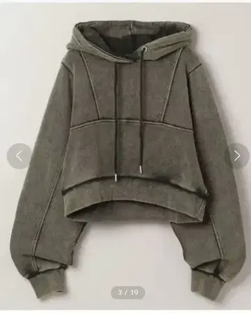 JEANASIS 블리치 숏 후디