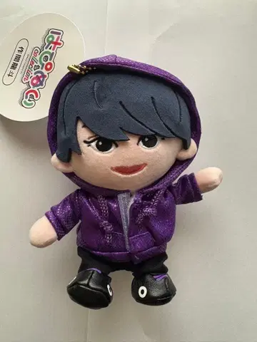 사쿠마 류토 하피누이