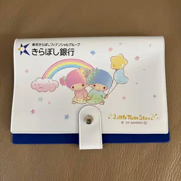 키라보시 은행 키키라라 케이스