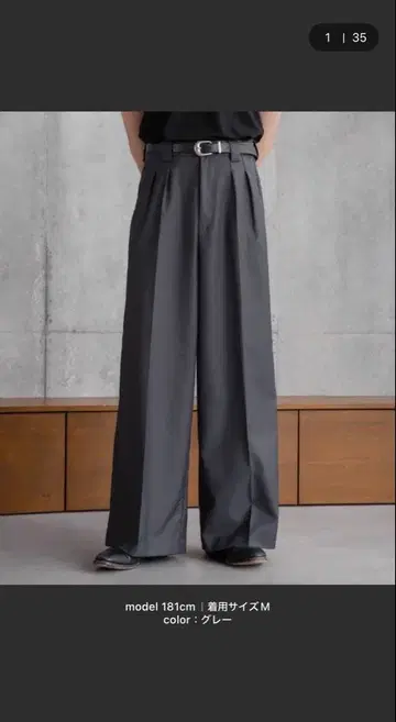 SINSS 센터 프레스 2턱 와이드 스트레이트 슬랙스 그레이