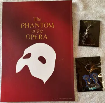 극단 사계 오페라의 유령 팜플렛 시크릿 키링 묶음 판매