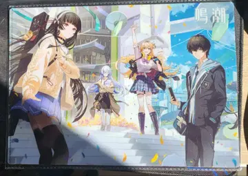 명조 구매 혜택 클리어 파일