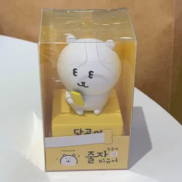 한국 한정판 농담곰 메이저 나가노 담곰이