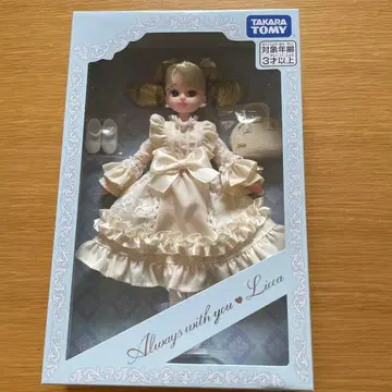 타카라토미 주주 우대 2025년 한정판 리카짱